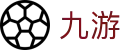 九游APP官网_九游游戏中心_安卓IOS下载